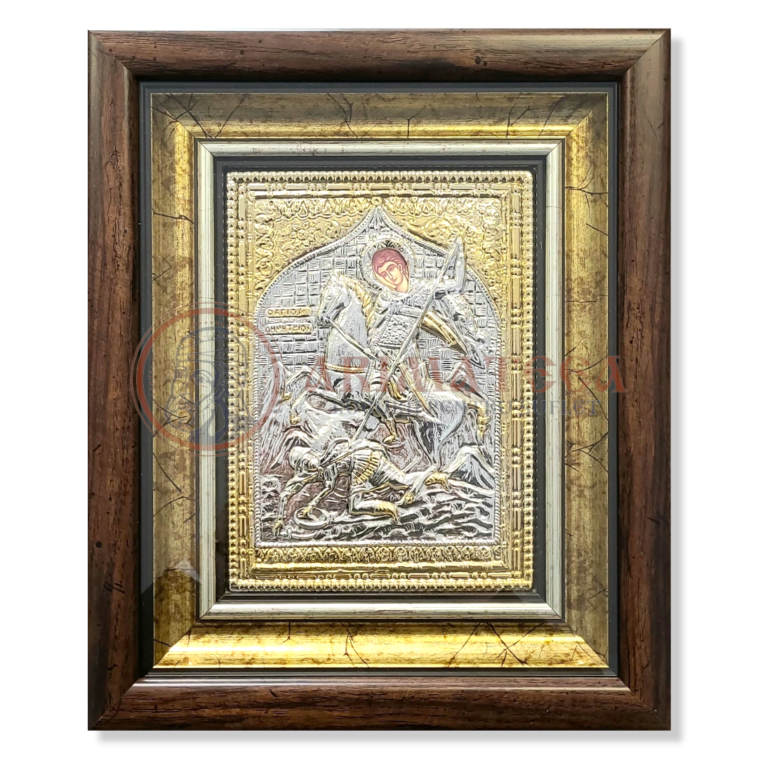 Icoană Argintată 27x33 cm - Sf. M. Mc. Dimitrie (1001A-925)