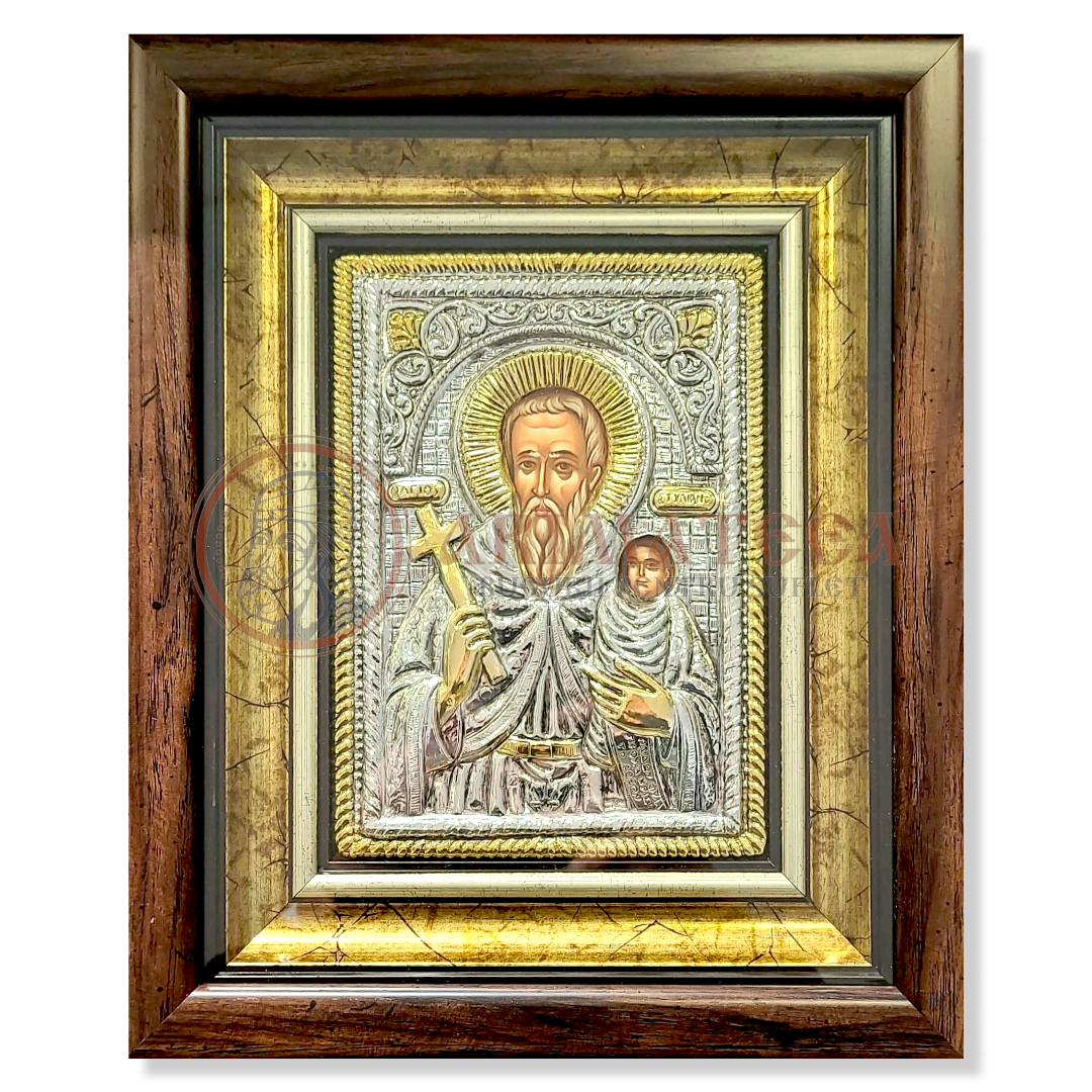 Icoană Argintată 27x33 cm - Sf. Stelian (1001A-925)