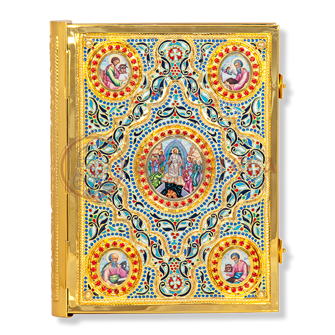 Sfânta Evanghelie 102-02