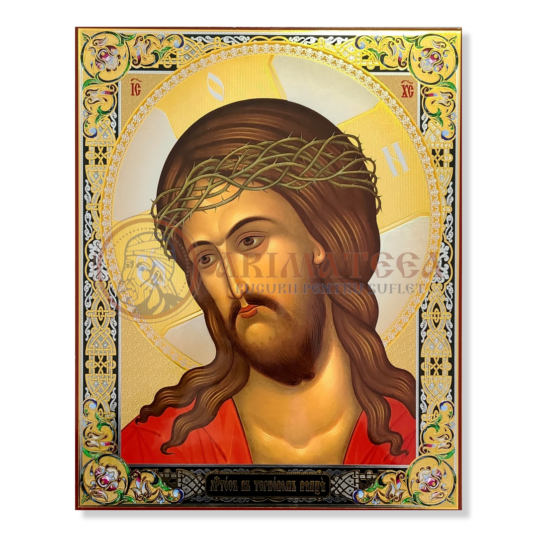 Icoană pal 30x40 - Litografie - Iisus Hristos