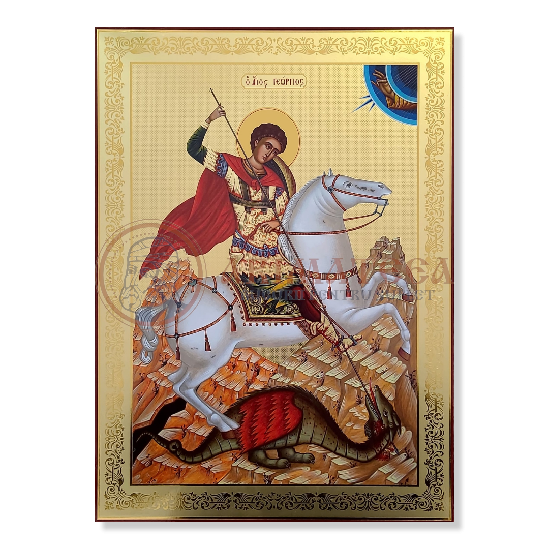Icoană pal 30x40 - Litografie - Sf. M. Mc. Gheorghe
