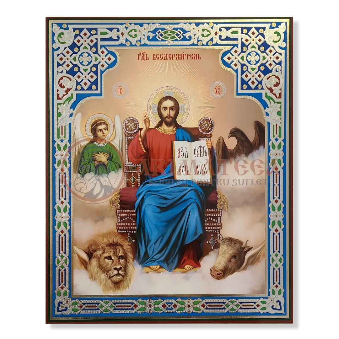 Icoană pal 30x40 - Litografie - Iisus Hristos