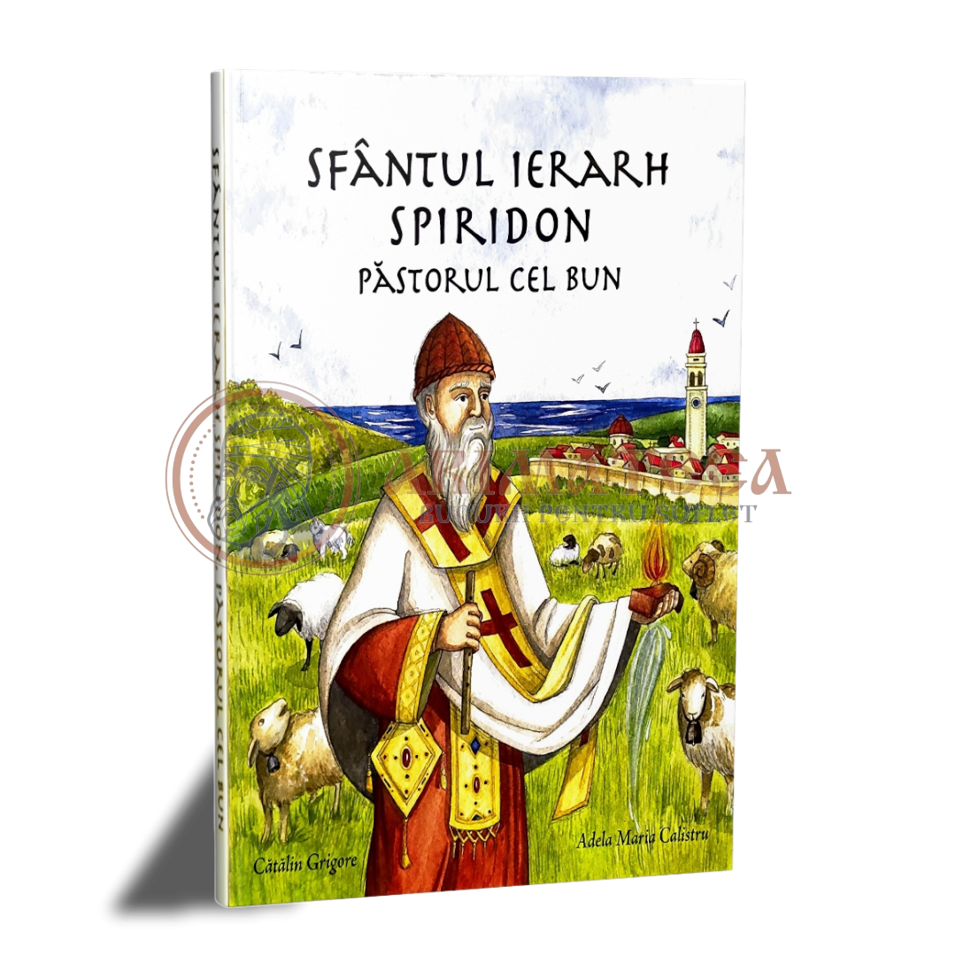 Sfântul Ierarh Spiridon, Păstorul cel bun - Grigore Cătălin