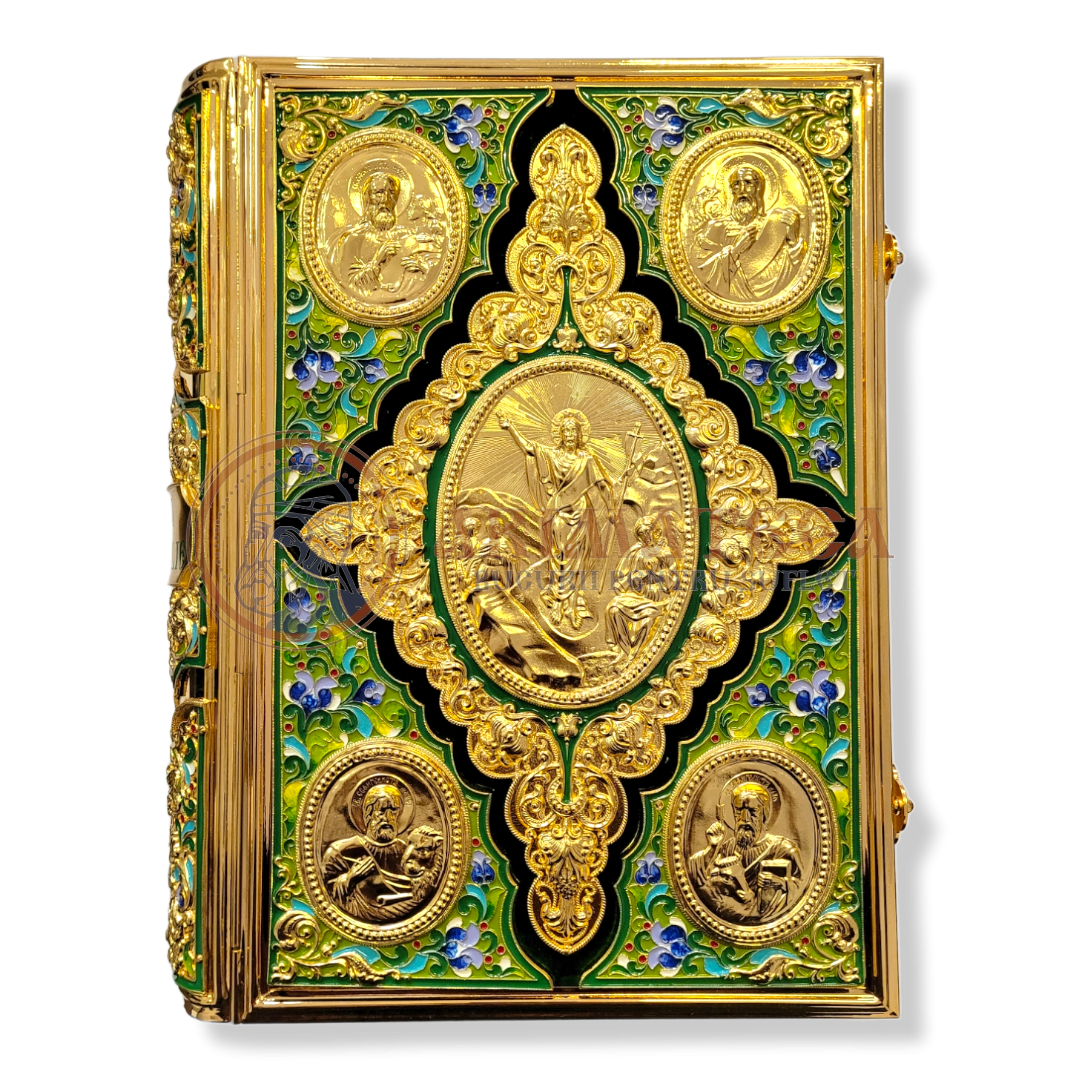 Sfânta Evanghelie - Sofrino - Verde (14832)