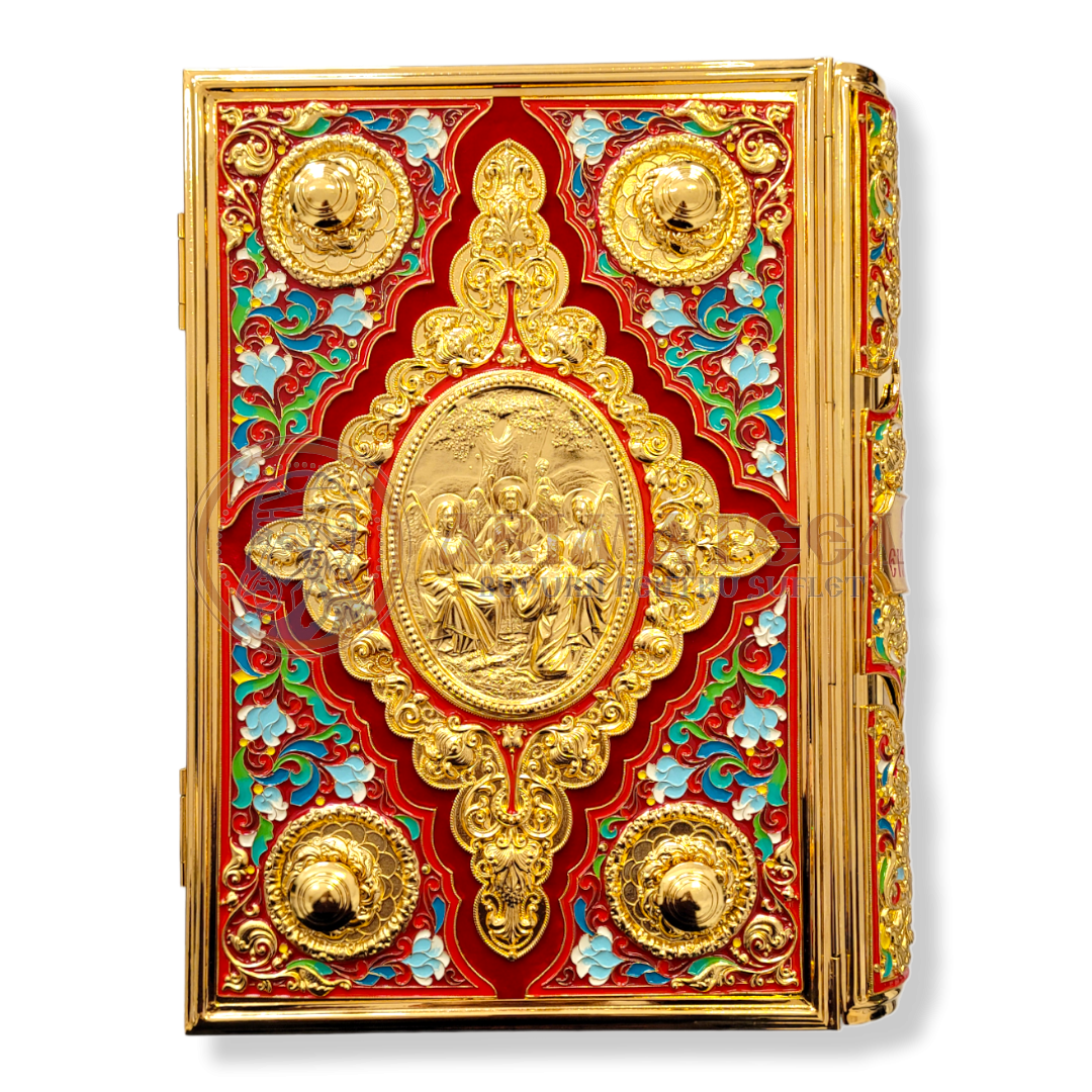 Sfânta Evanghelie - Sofrino - Roșie (14832)