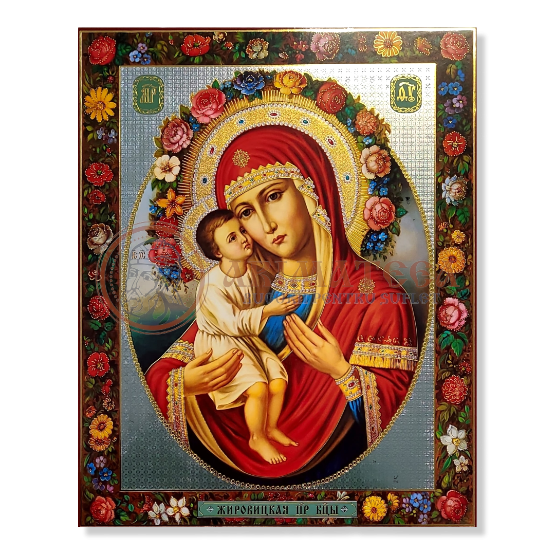 Icoană pal 30x40 - Litografie - Maica Domnului