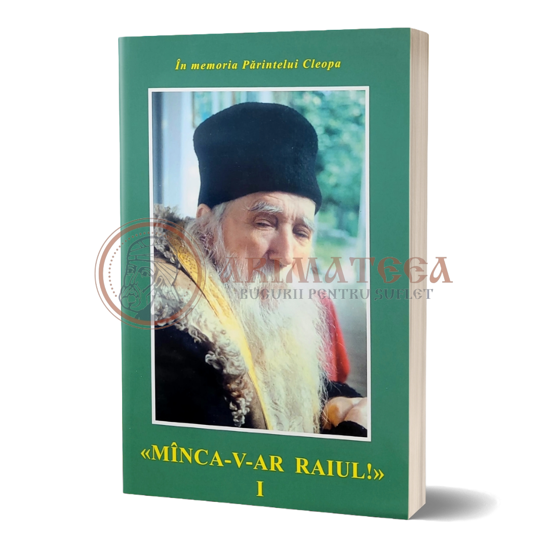 Mânca-v-ar raiul! - Volumul 1