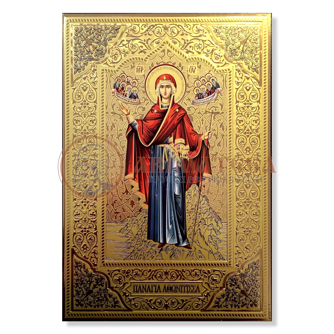 Icoană Pal Relief 21x32 cm - Maica Domnului