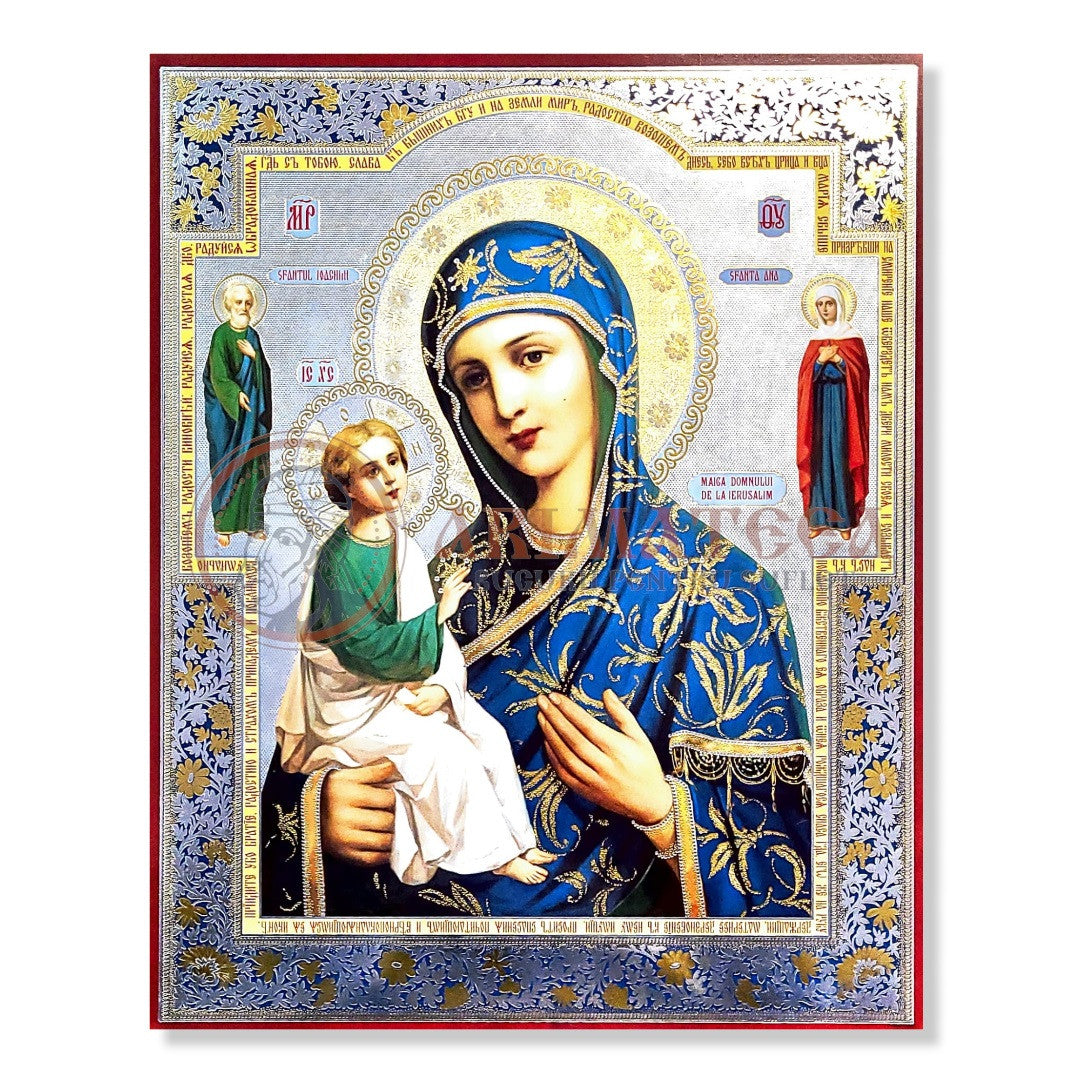 Icoană pal 30x40 - Litografie - Maica Domnului