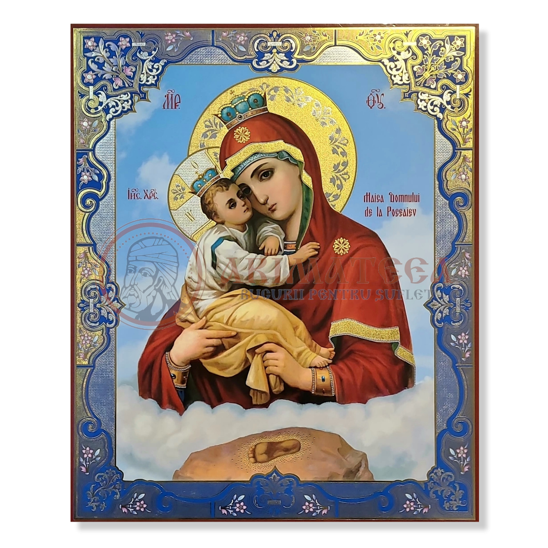 Icoană pal 30x40 - Litografie - Maica Domnului