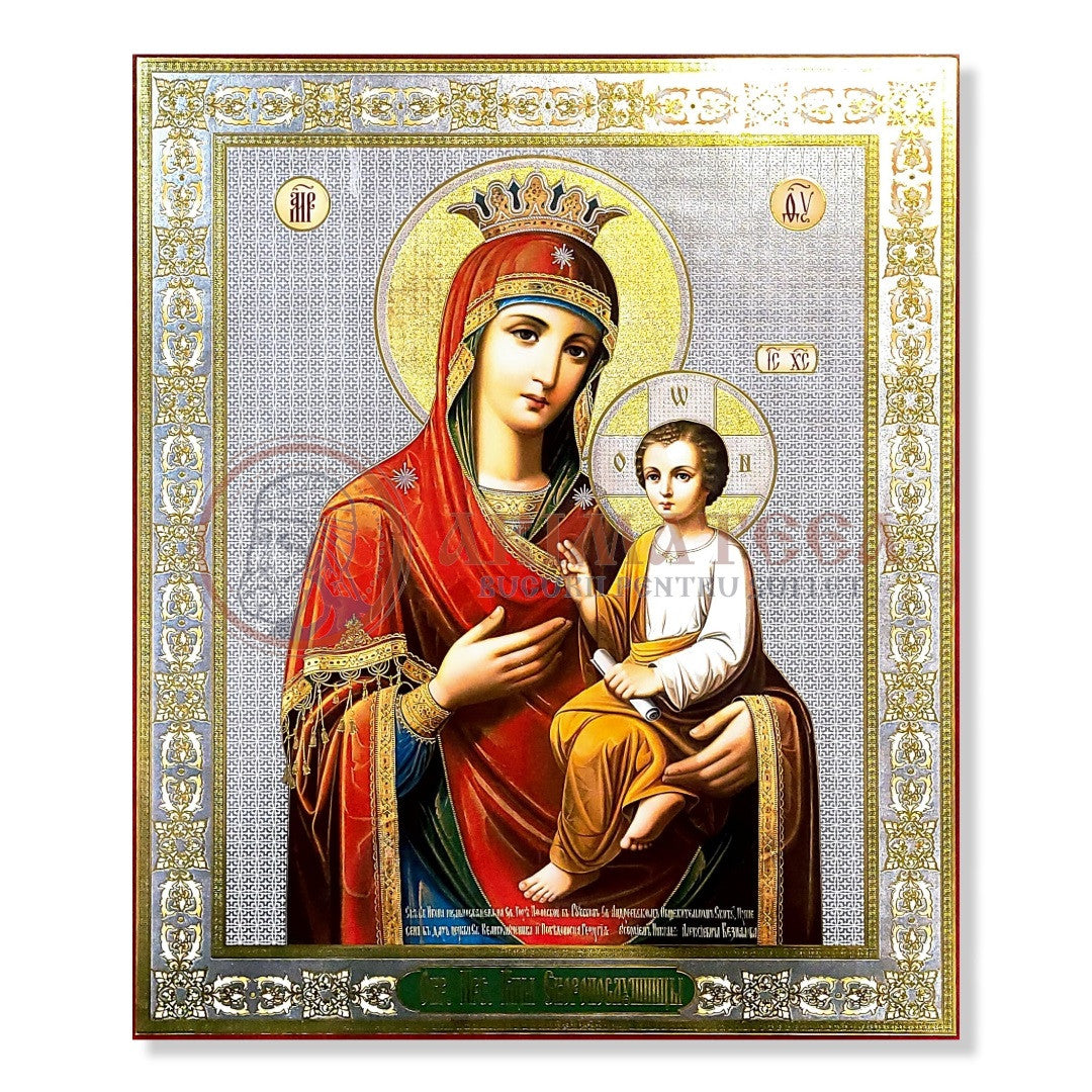 Icoană pal 30x40 - Litografie - Maica Domnului