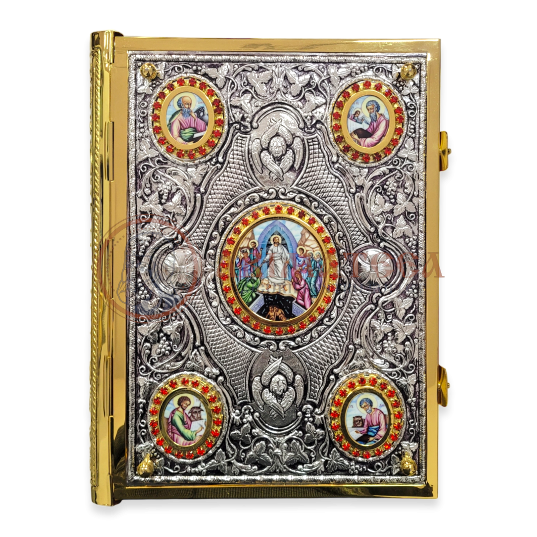 Sfânta Evanghelie 102-90BP