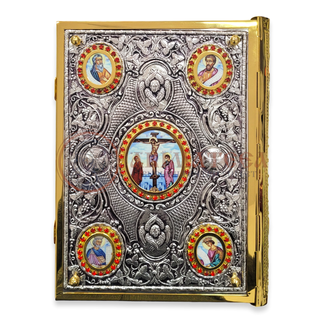 Sfânta Evanghelie 102-90BP
