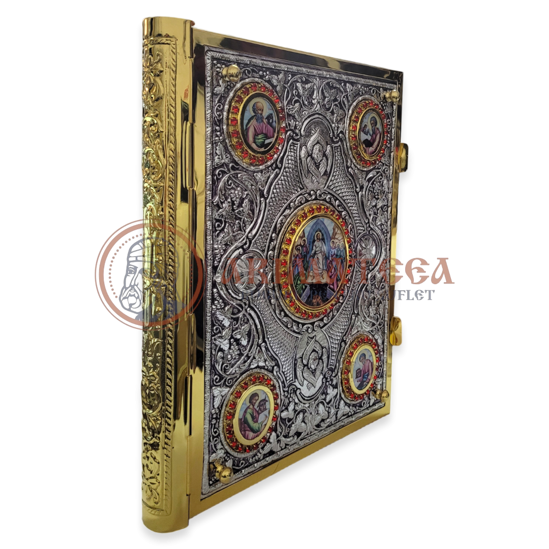 Sfânta Evanghelie 102-90BP
