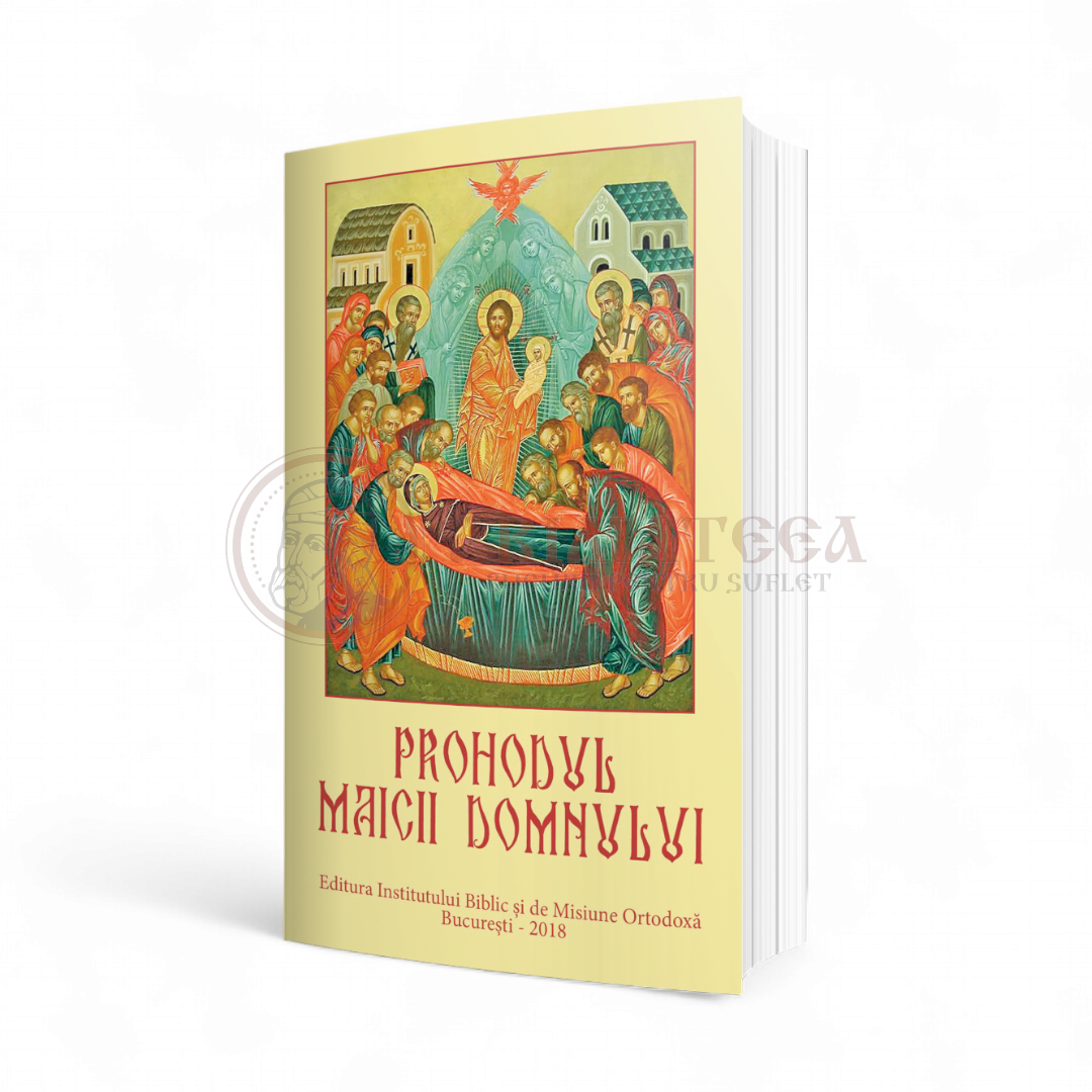 Prohodul Maicii Domnului