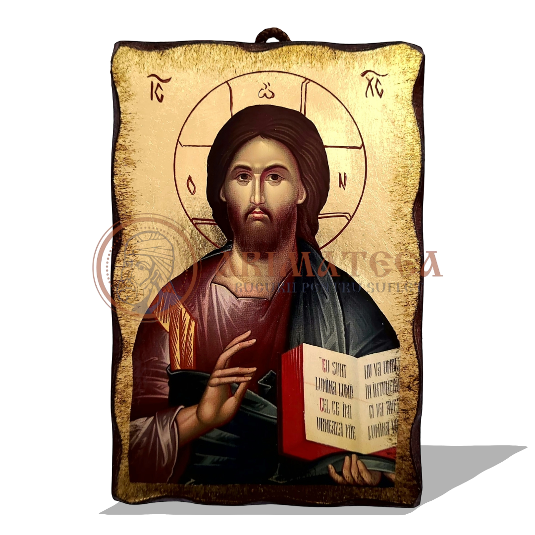 Icoană 15x10 - Iisus Hristos