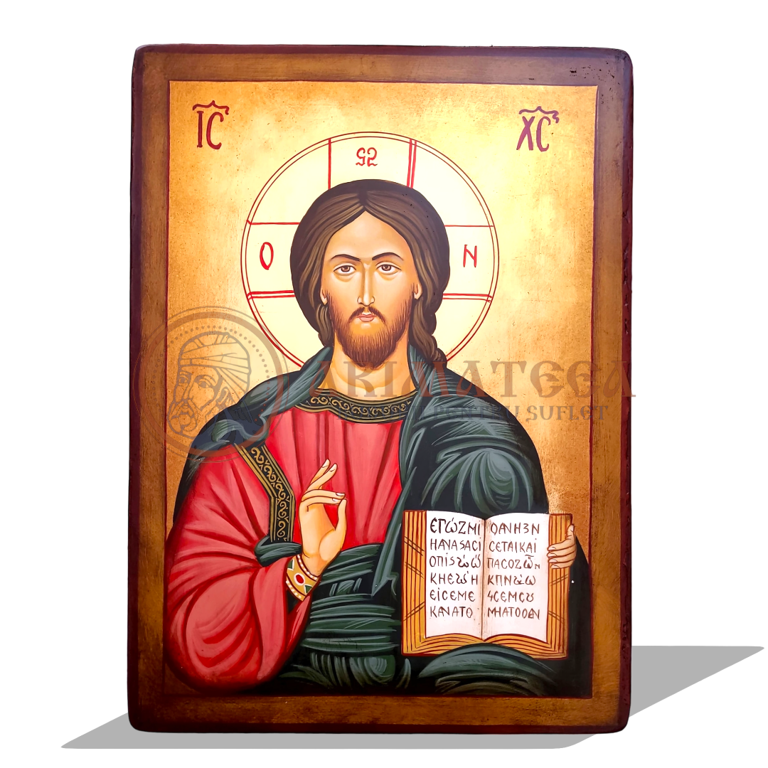Icoană Iisus Hristos 145 (22042)