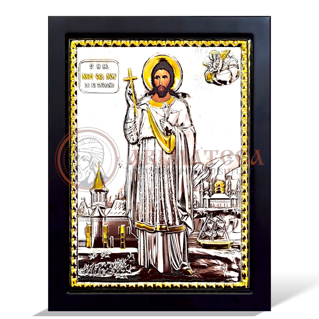 Icoană 19x24 104/704 - Sf. M. Mc. Ioan cel Nou de la Suceava