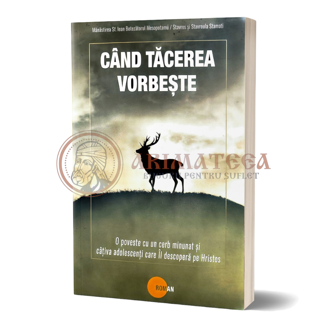 Când tăcerea vorbește - Stavros Stamati