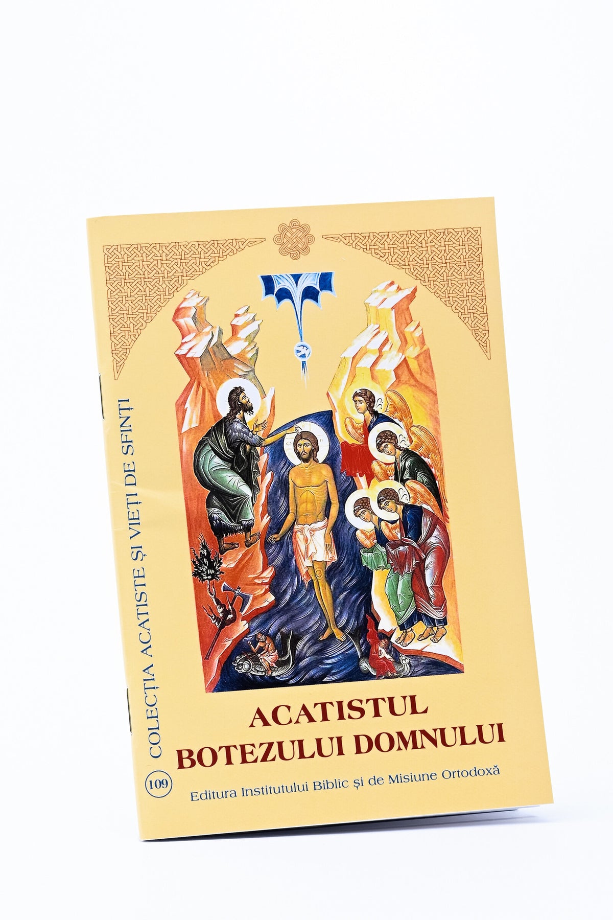 Acatistul Botezul Domnului