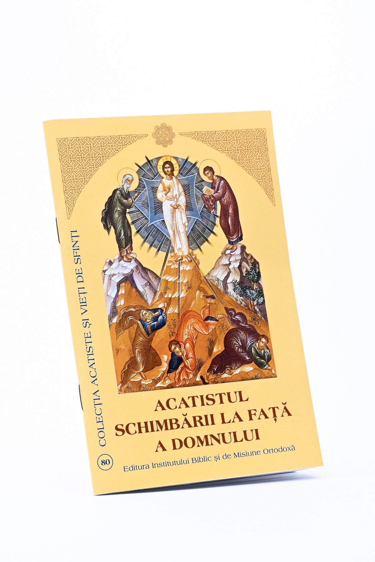 Acatistul Schimbării la Față a Domnului