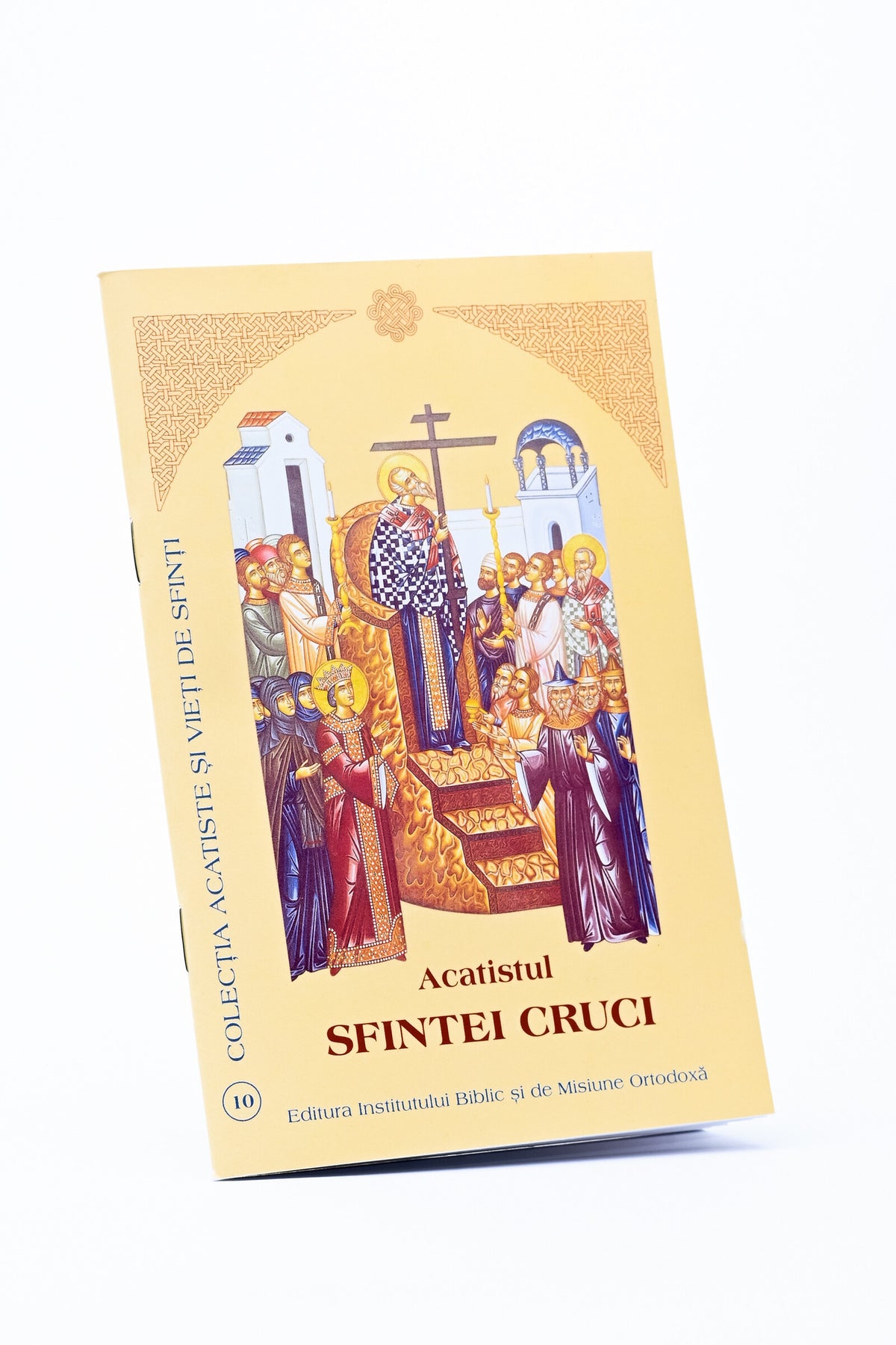 Acatistul Sfintei Cruci
