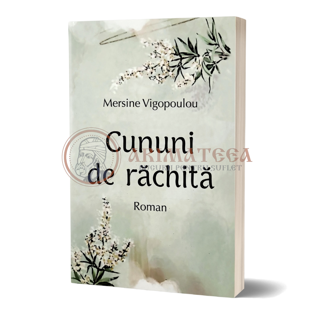 Cununi de răchită - Mersine Vigopoulou