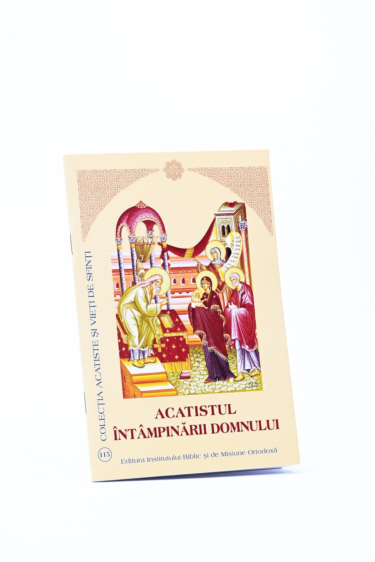 Acatistul Întâmpinării Domnului