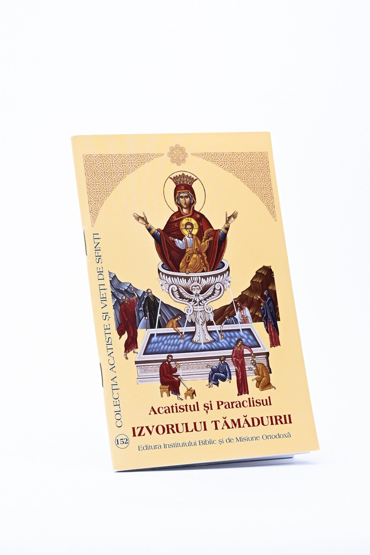 Acatistul și Paraclisul Izvorul Tămăduirii