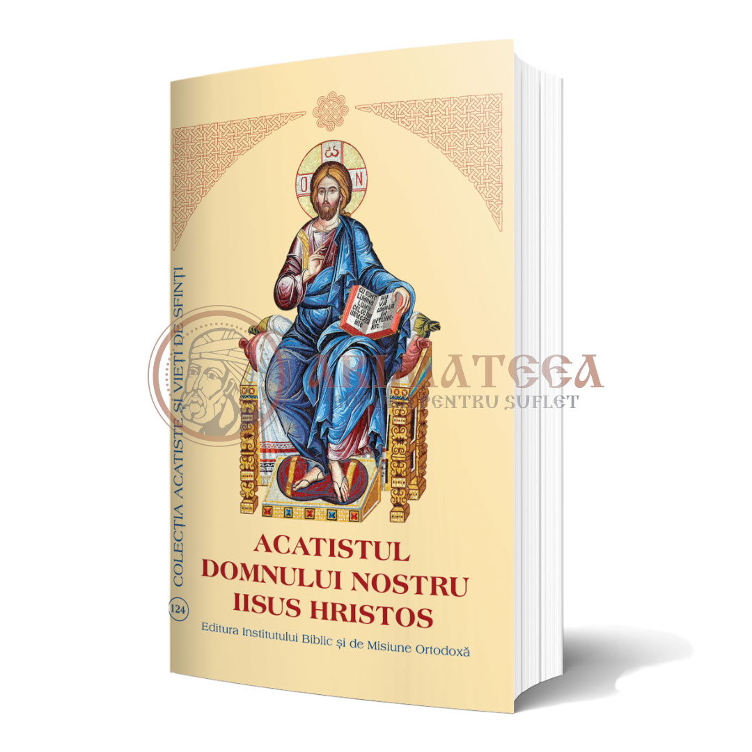 Acatistul Domnului Iisus Hristos