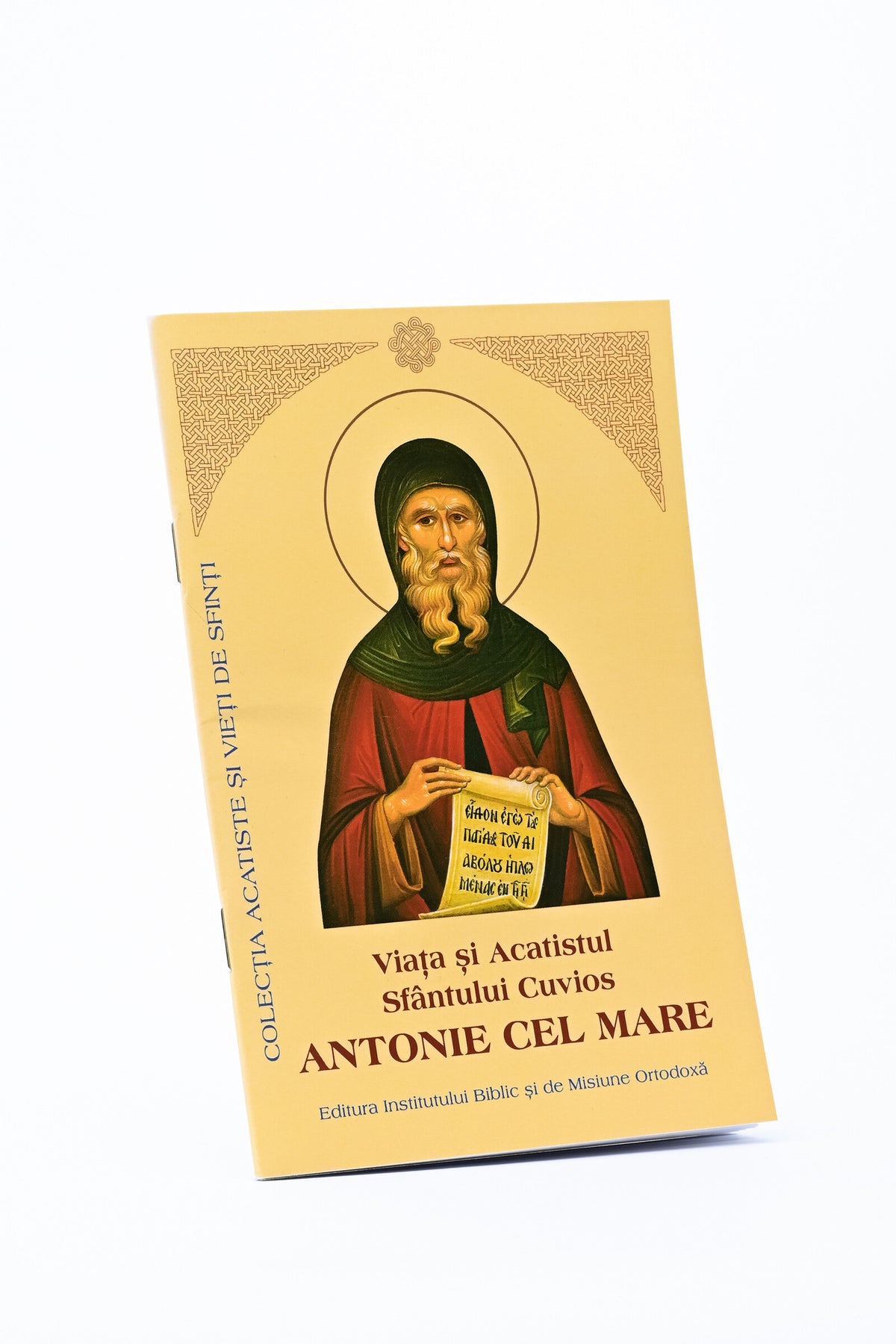 Viața și Acatistul Sfântului Cuvios Antonie cel Mare