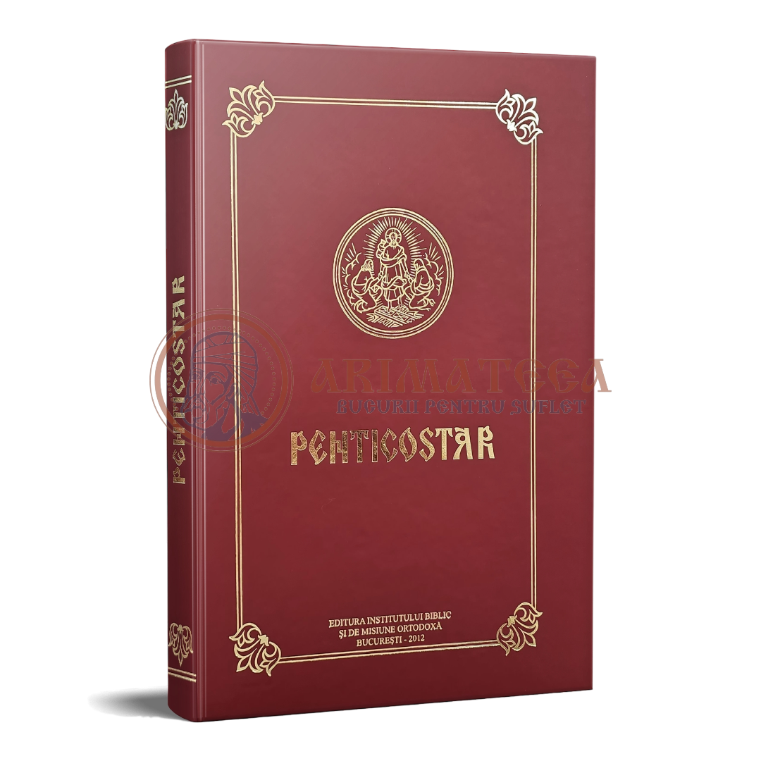 Penticostar