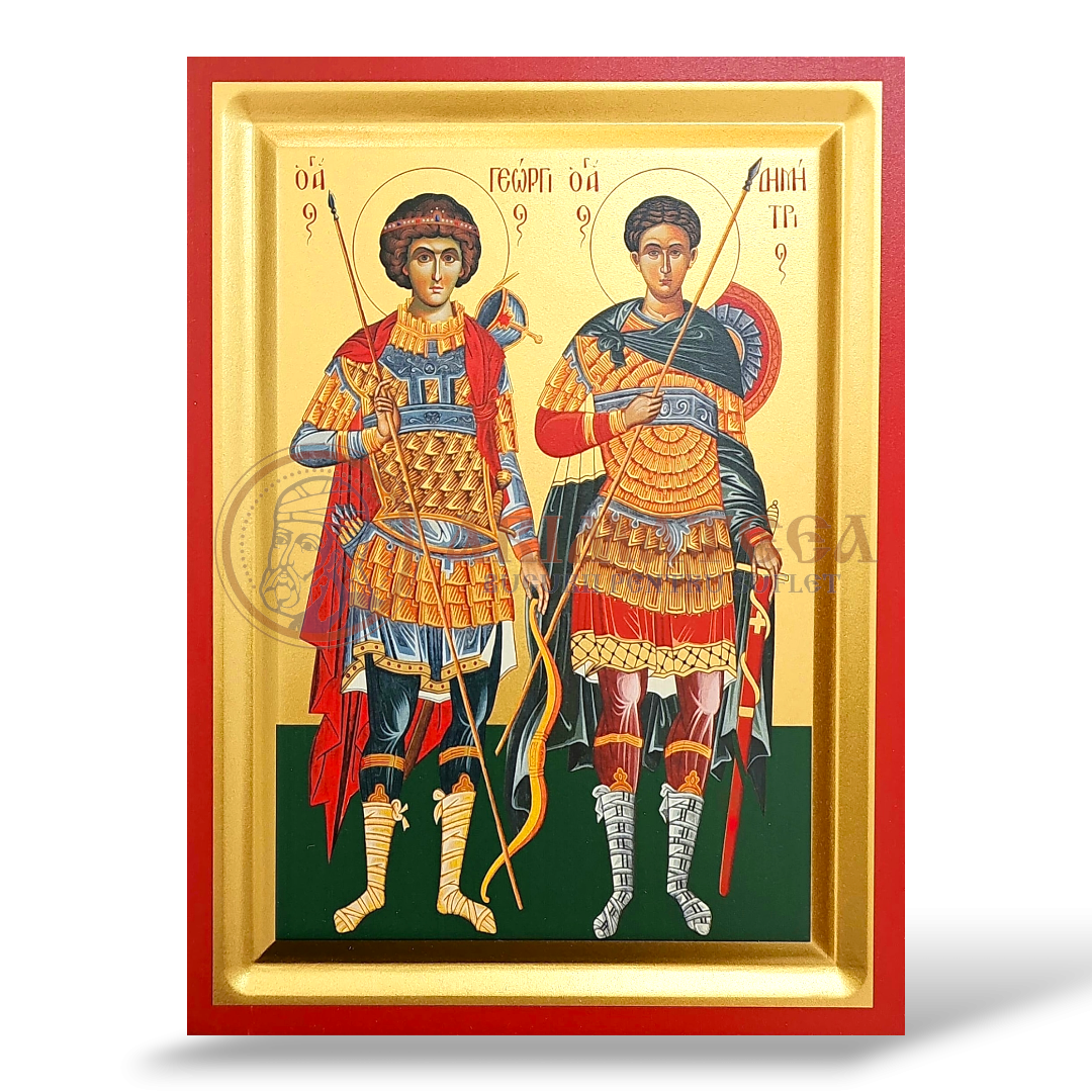 Icoană serigrafiată 907, 19x25 cm - Sf. M. Mc. Dimitrie și Sf. M. Mc. Gheorghe