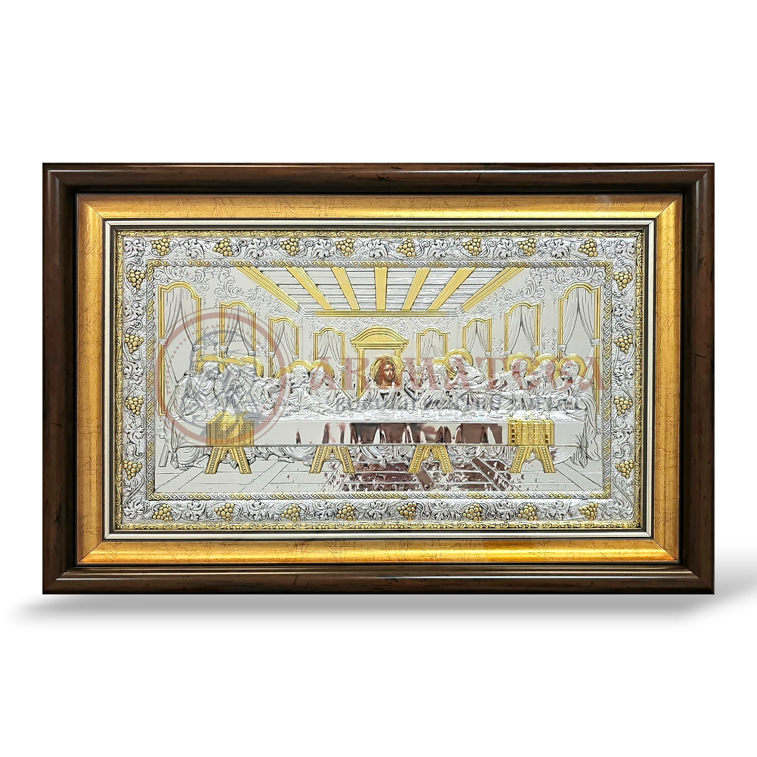 Icoană Argintată 38x57cm - Cina cea de Taină (M75XD/KP)