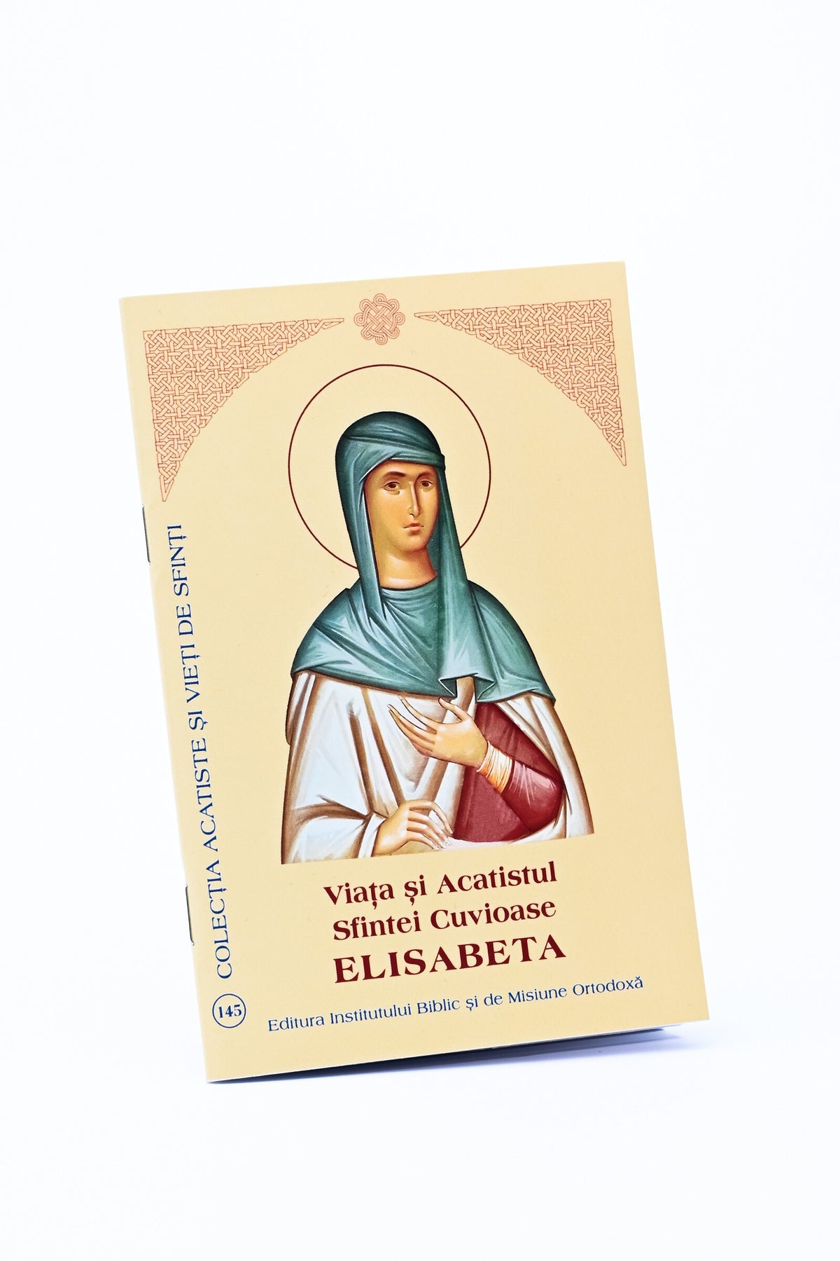Viața și Acatistul Sfintei Cuvioase Elisabeta