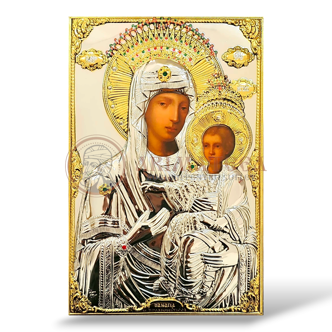 Icoană Argintată 15x23cm - Maica Domnului Prodromița (M0519XD-KP)