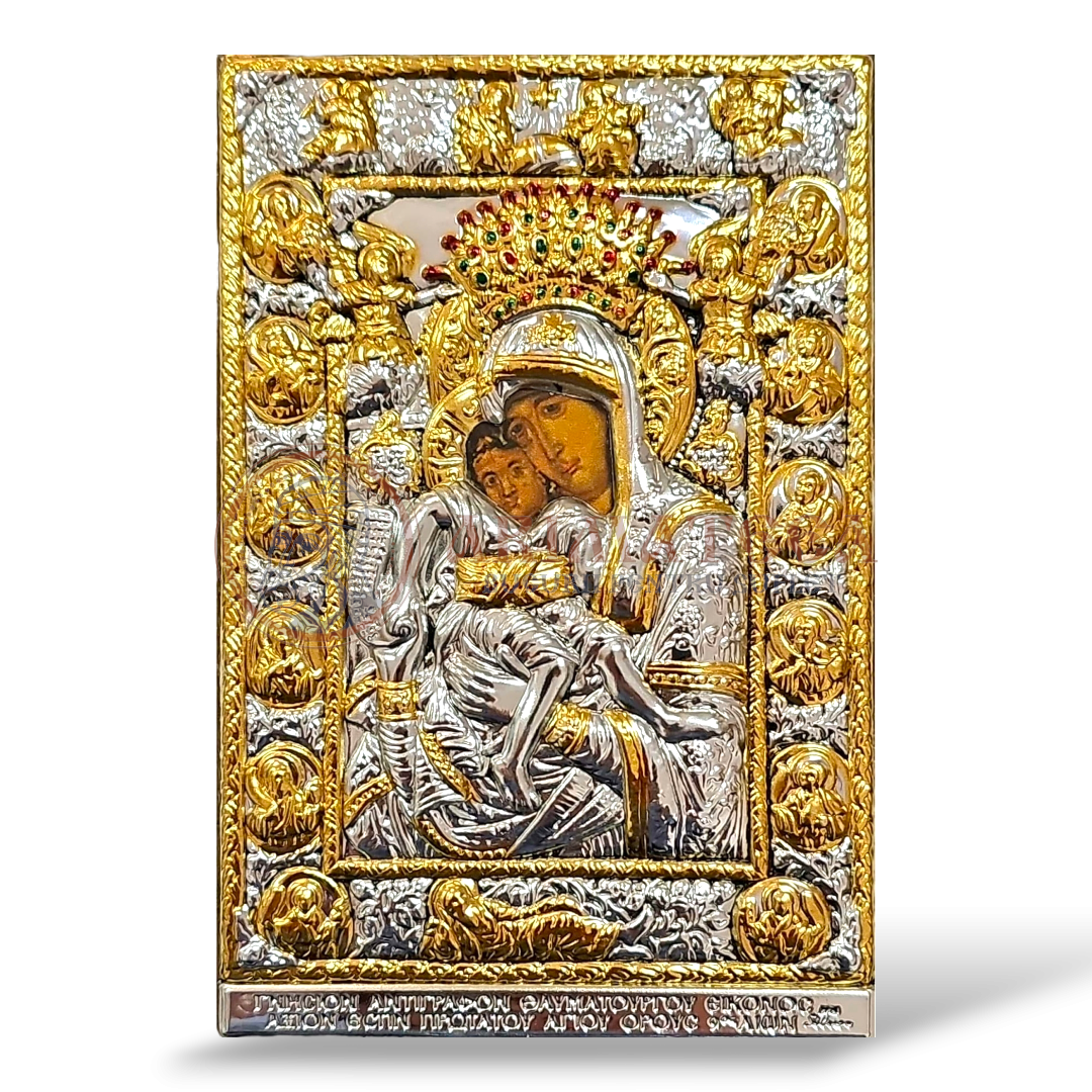 Icoană Argintată 10x14cm - Maica Domnului Axion Estin (MA2XD)