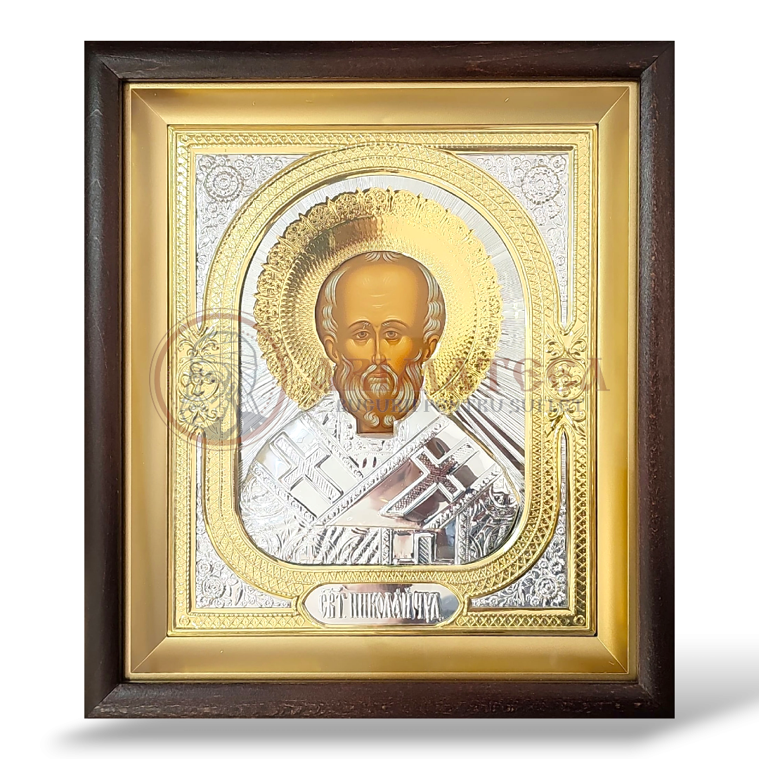 Icoană Argintată și Aurită 25x28cm - Sf. Ierarh Nicolae