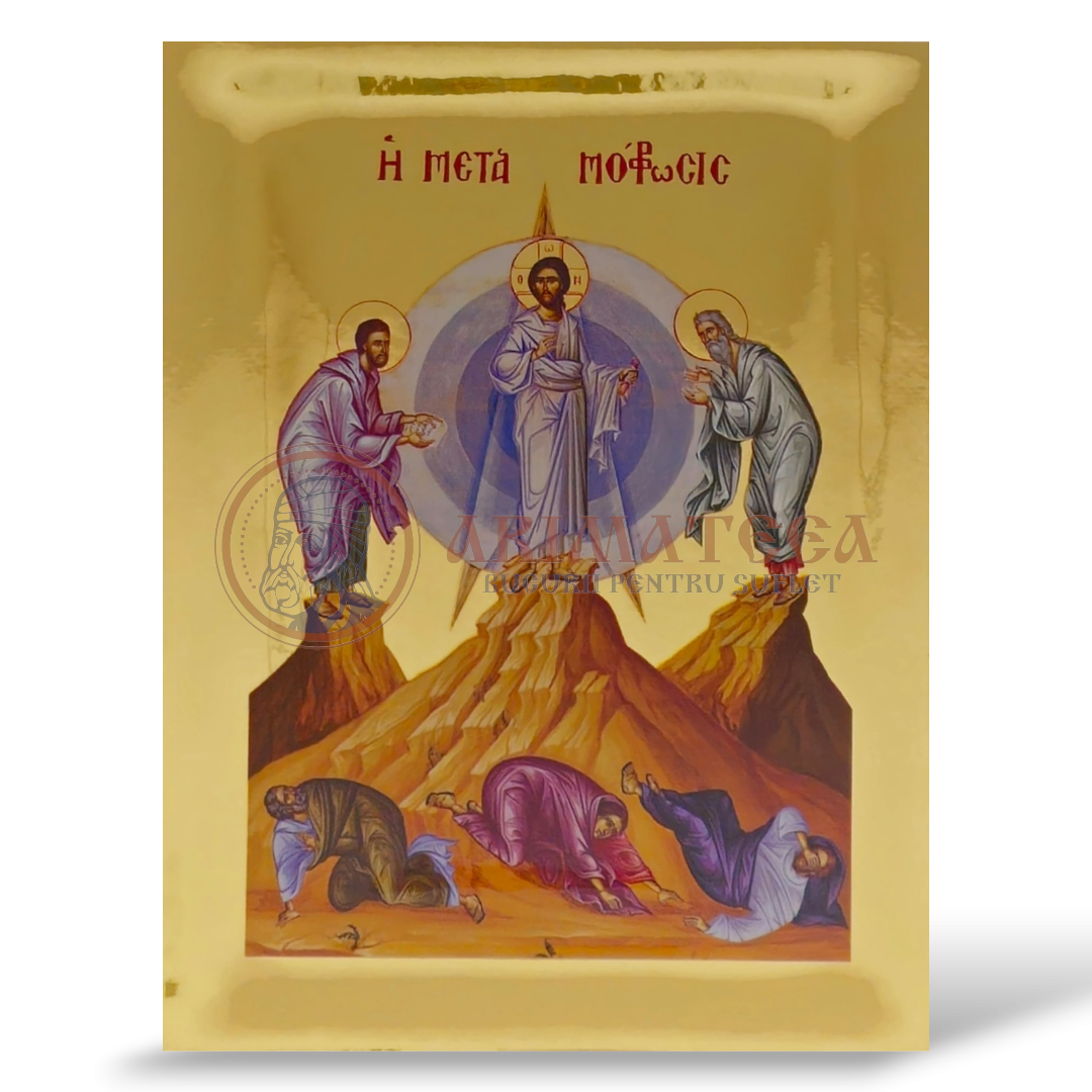 Icoană Aurită 20x26 - Schimbarea la Față MG2