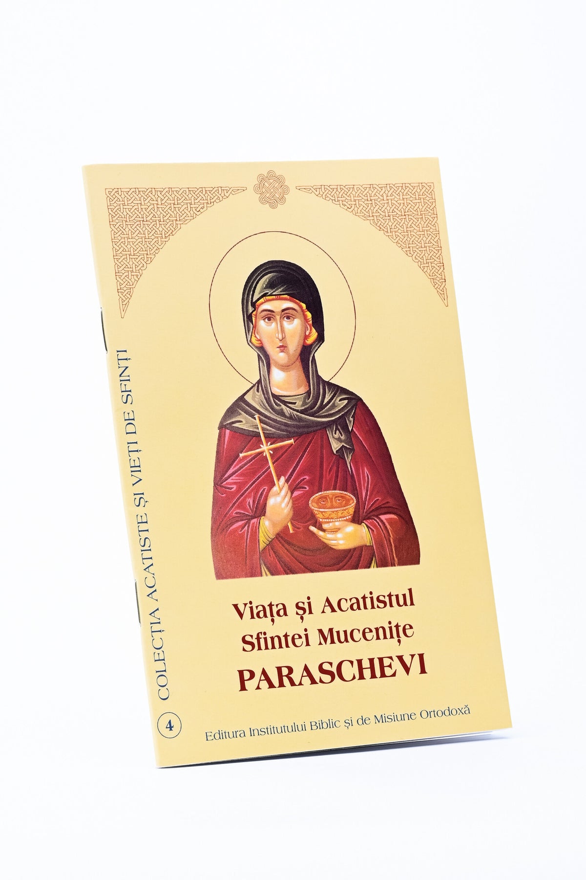 Viața și Acatistul Sfintei Mucenițe Paraschevi