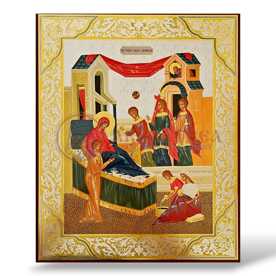 Icoană pal 30x40 - Litografie - Nașterea Maicii Domnului