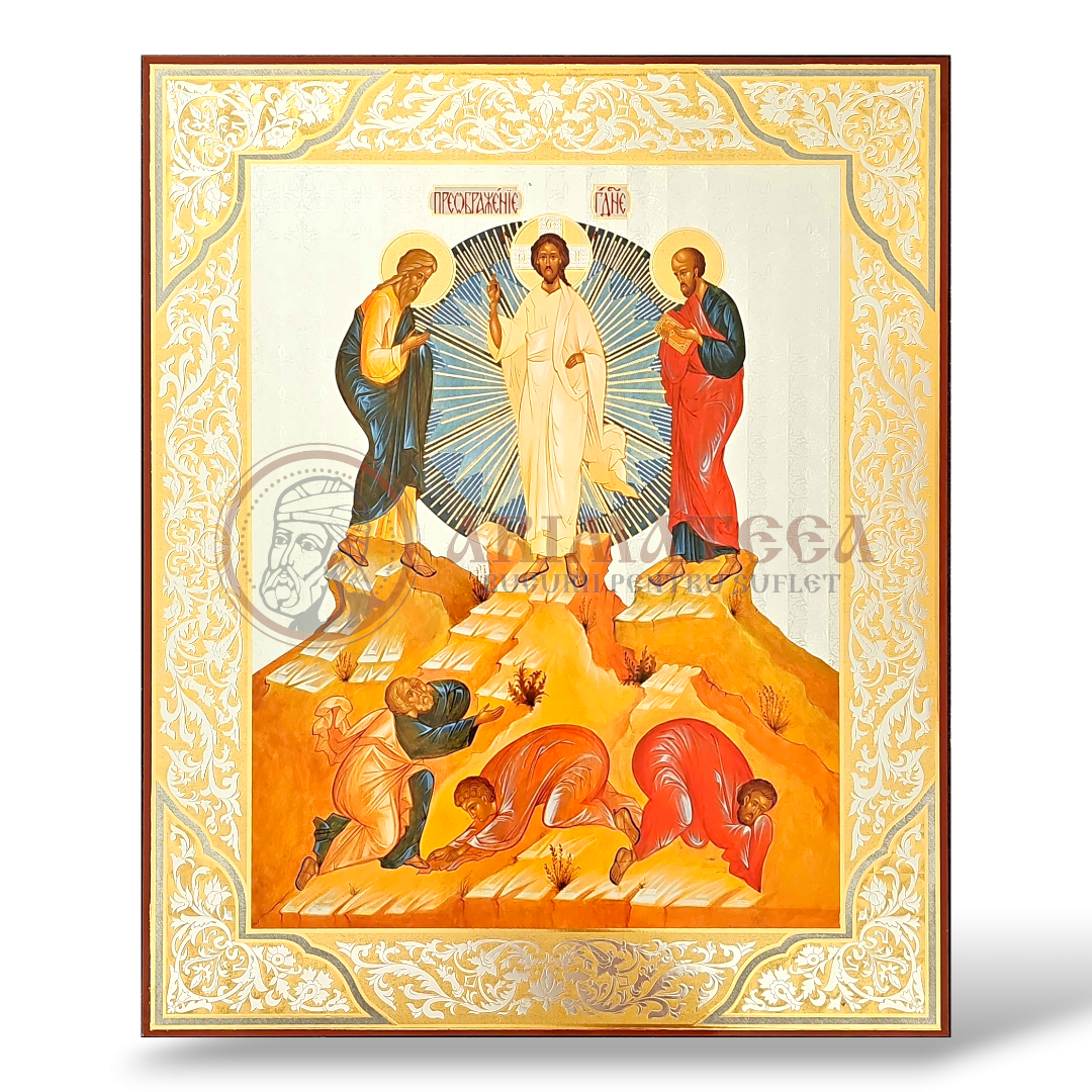 Icoană pal 30x40 - Litografie - Schimbarea la Față
