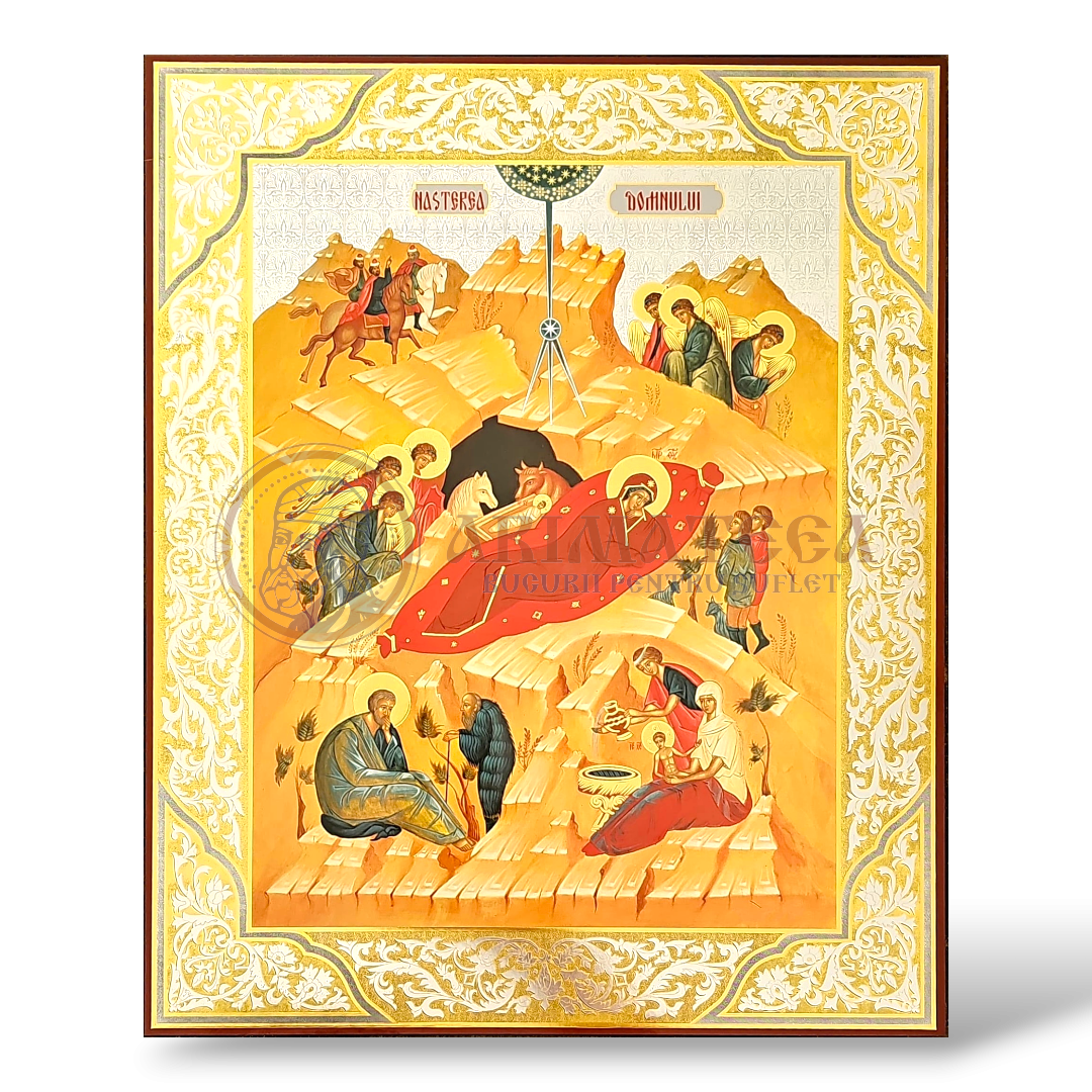 Icoană pal 30x40 - Litografie - Nașterea Domnului