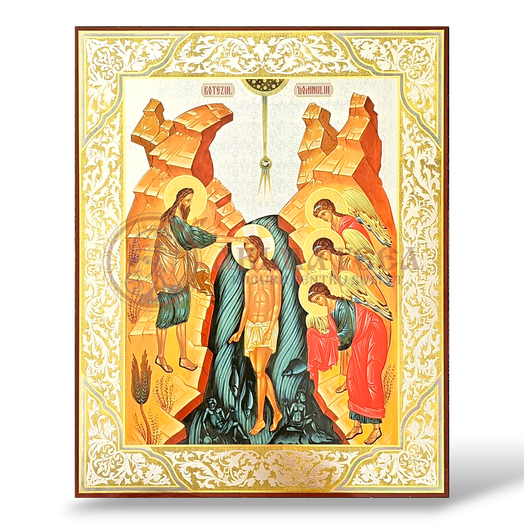 Icoană pal 30x40 - Litografie - Botezul Domnului