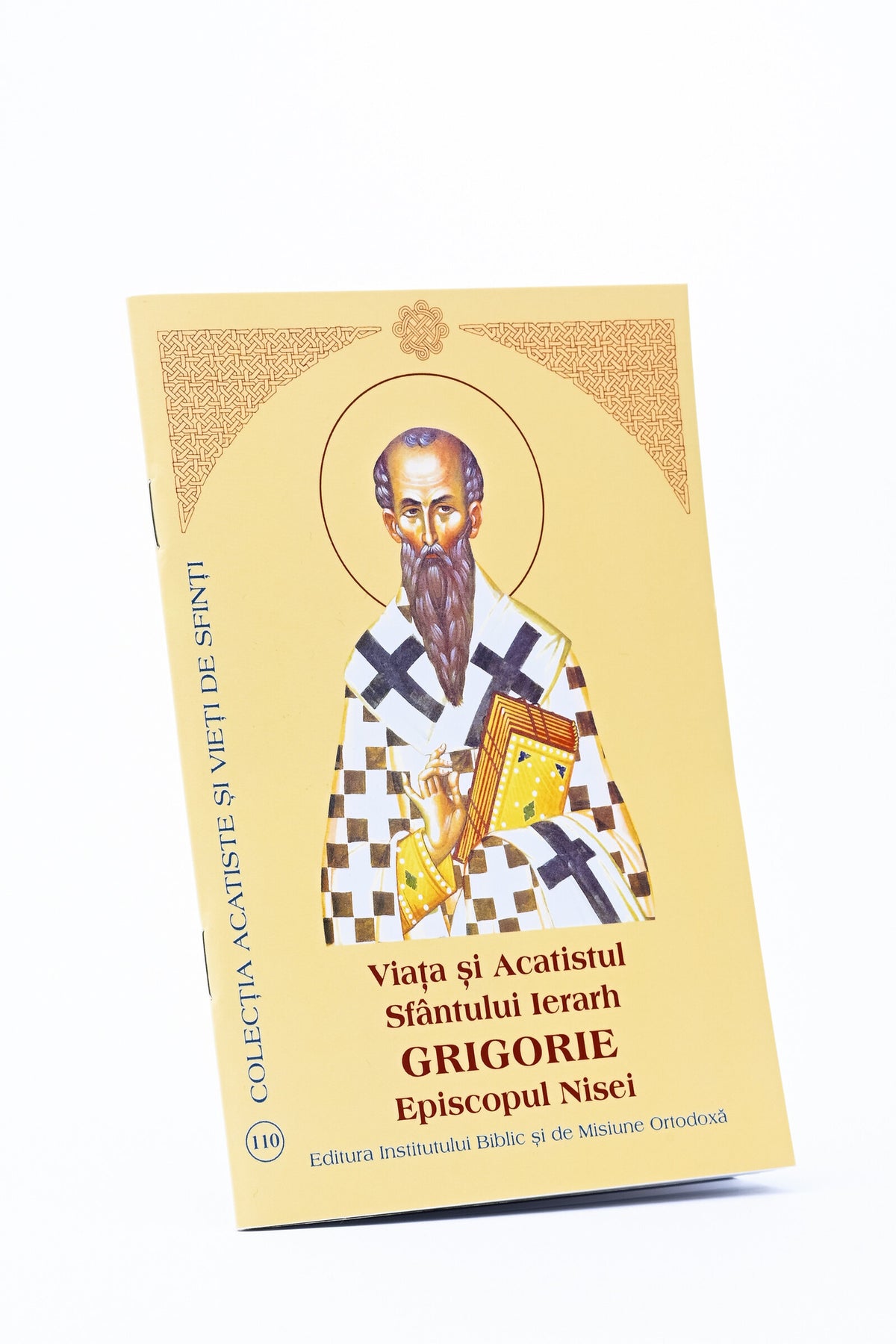 Viața și Acatistul Sfântului Ierarh Grigorie Episcopul Nisei