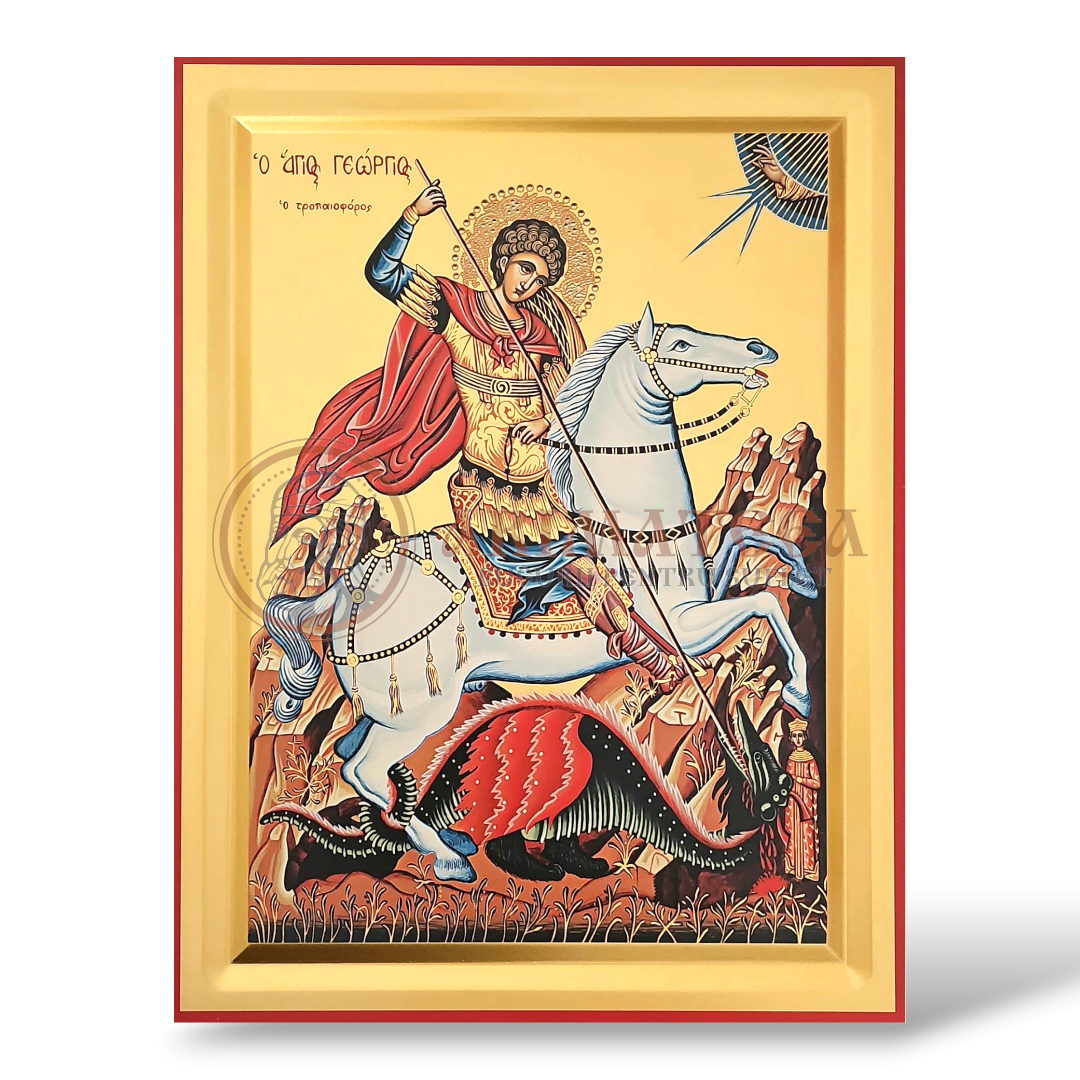 Icoană serigrafiată 909 - Sf. M. Mc. Gheorghe