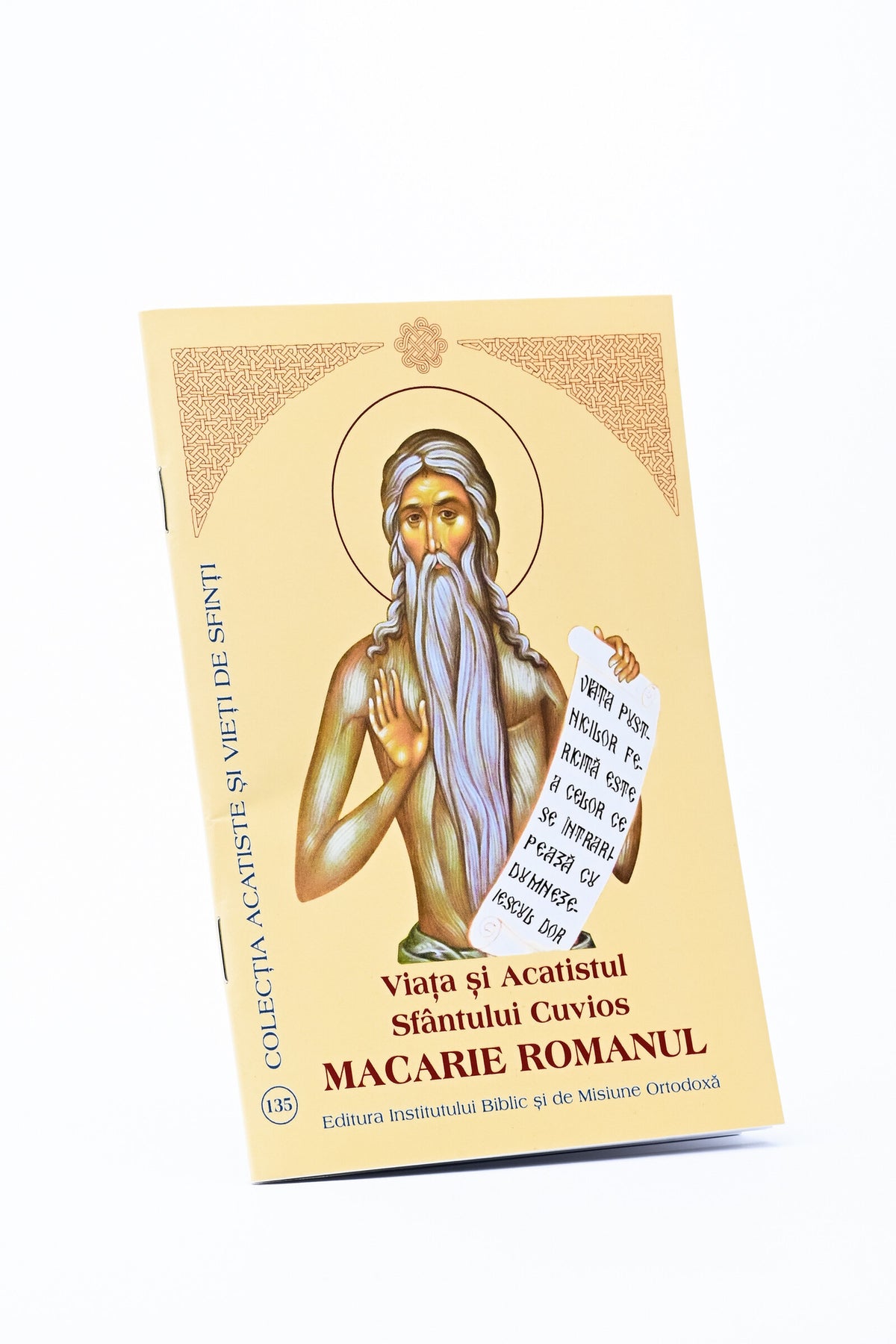 Viața și Acatistul Sfântului Cuvios Macarie Romanul
