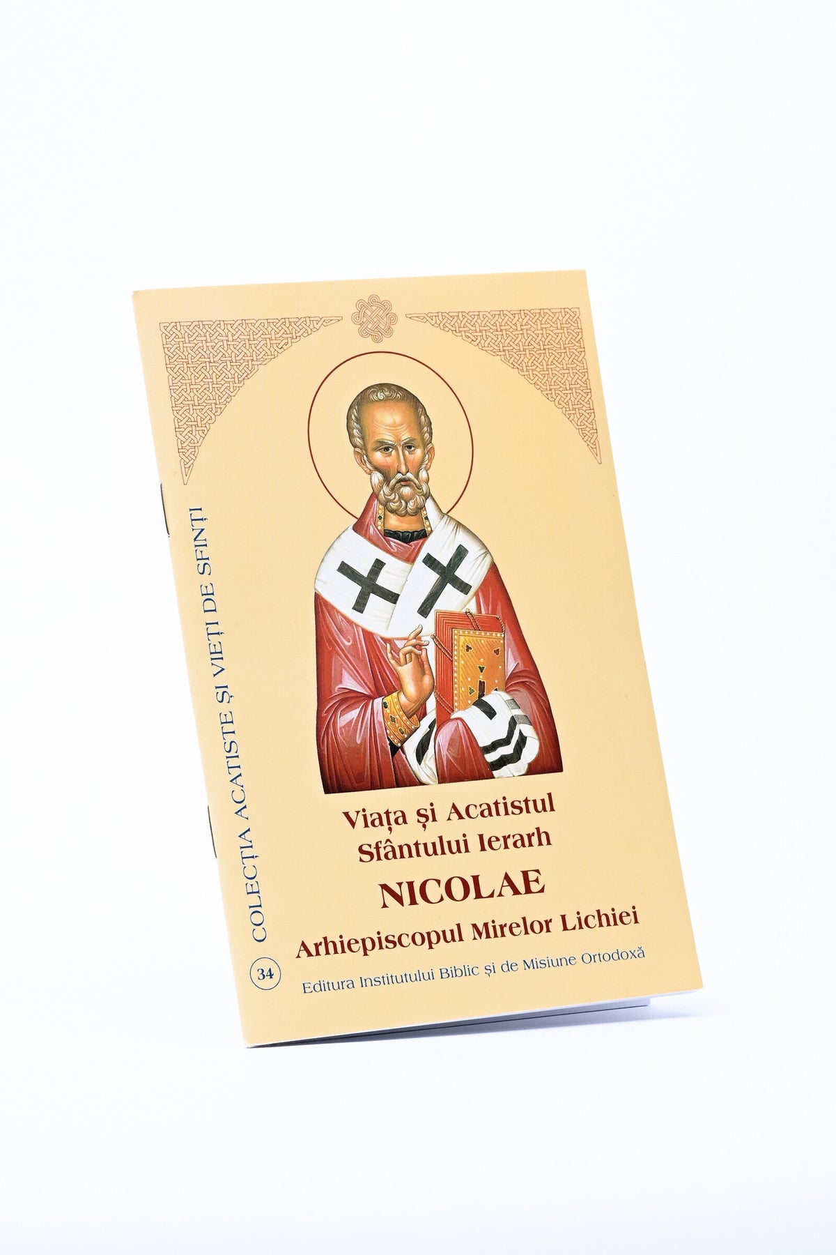 Viața și Acatistul Sfântului Ierarh Nicolae Arhiepiscopul Mirelor Lichiei