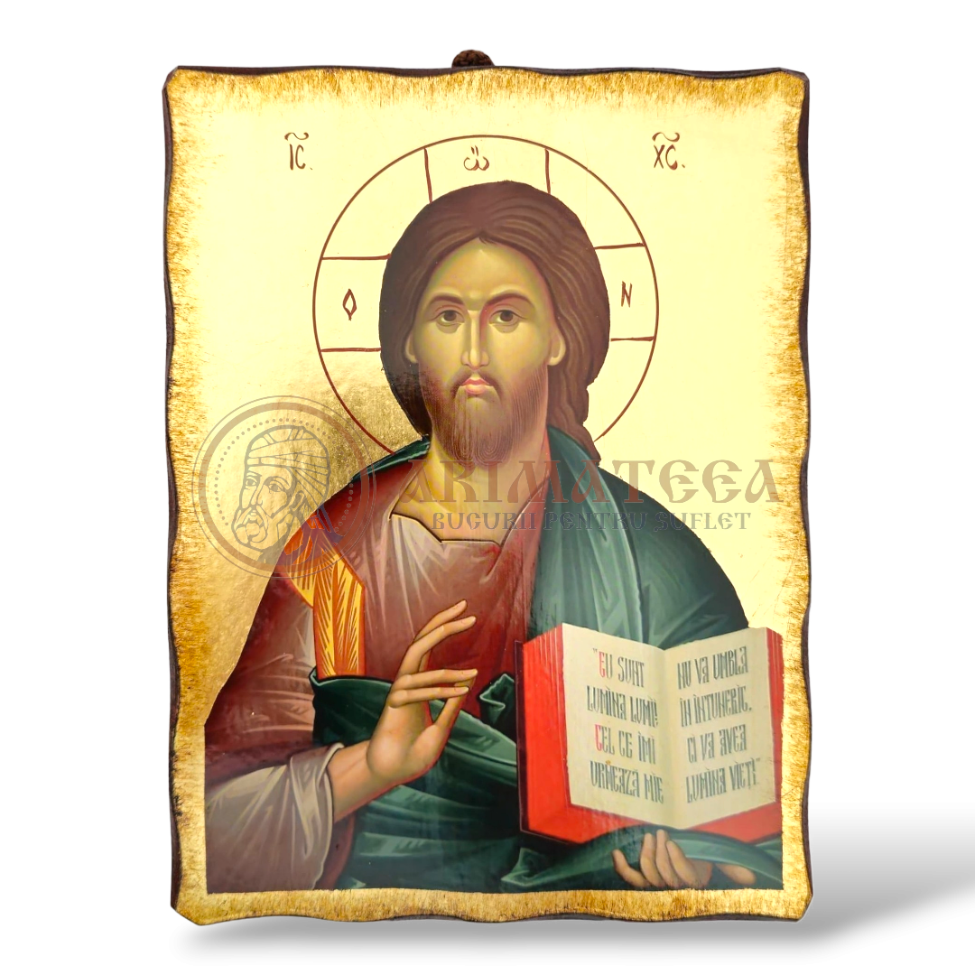 Icoană 20x15 - Iisus Hristos