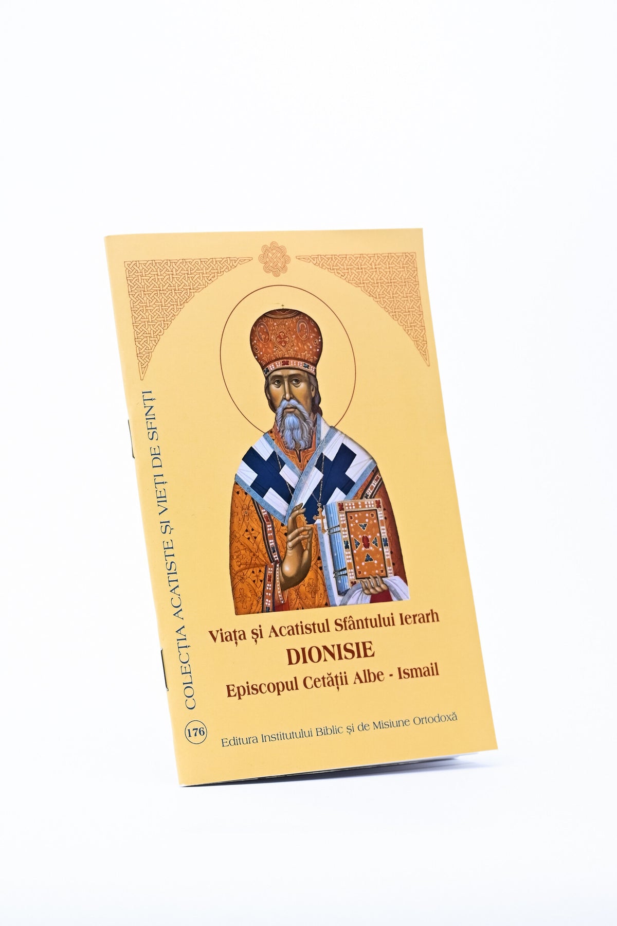 Viața și Acatistul Sfântului Ierarh Dionisie, Episcopul Cetății Albe - Ismail
